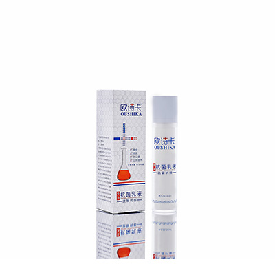 多用途抗菌乳液正镶白旗