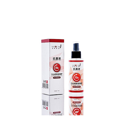 正镶白旗母婴防护喷雾